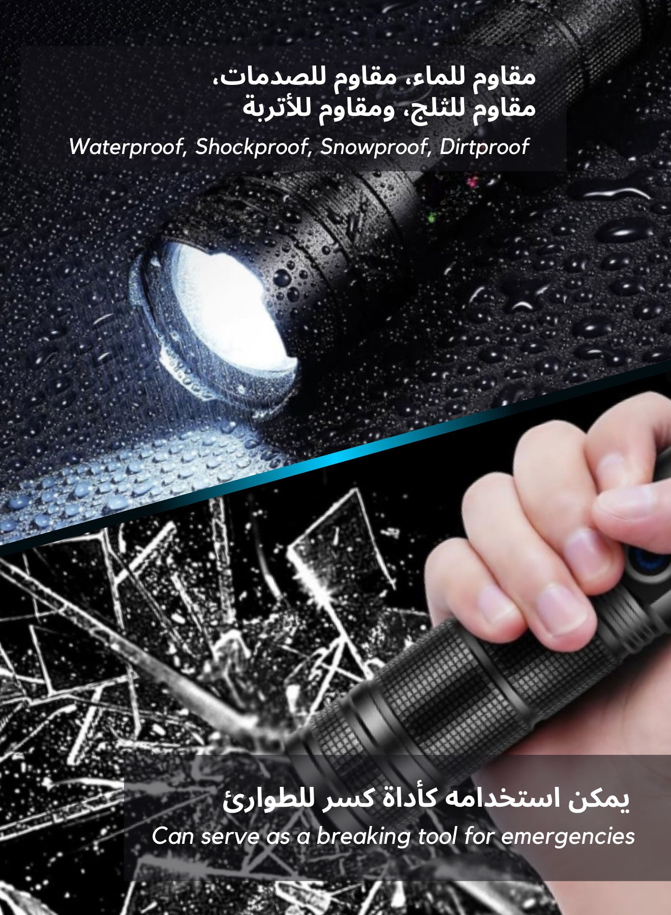 Magnet flashlight